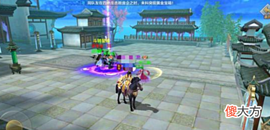 【游戏迷】天龙八部手游如何单刷副本