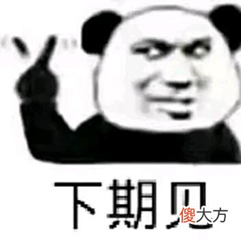 【游戏世界】天梯开荒大推荐，暗黑2第一赛季来临，选哪个职业很重要！