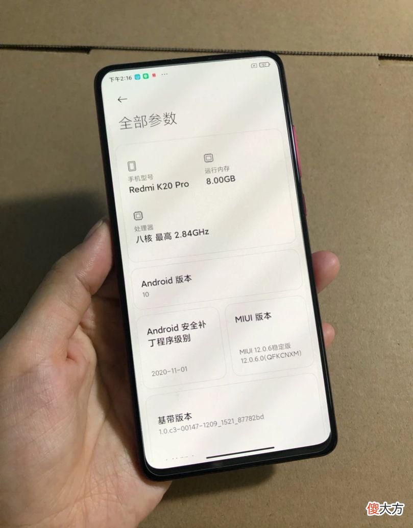 学生党手上不到一千怎么选手机 一千左右学生党手机