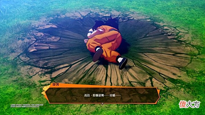 【游戏迷】完美还原《龙珠Z》的游戏作品, 还可以收集七龙珠许愿, 爷青回!