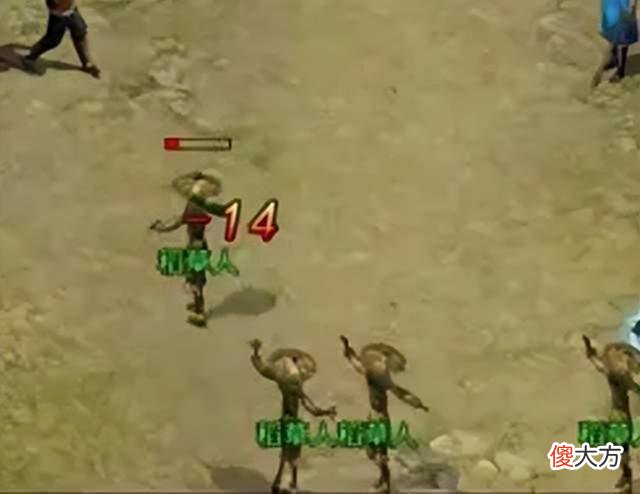 【游戏世界】传奇世界：终于获得了一件新的装备，四个人也是在网吧首聚