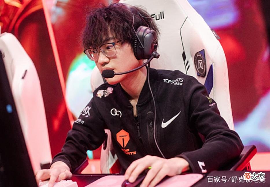 【游戏世界】继小虎后，又1位国产选手翻车！knight发文：向Tian和所有人道歉