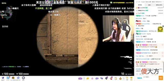 【游戏世界】沫子受邀参加擂台赛！惨遭多人轮番电击，无奈成为众矢之的？