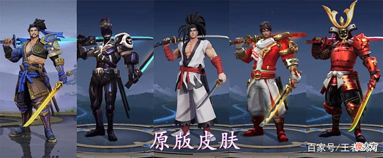 【游戏迷】宫本武藏新版史诗皮肤免费送，大乔小乔青白蛇优化时间确定