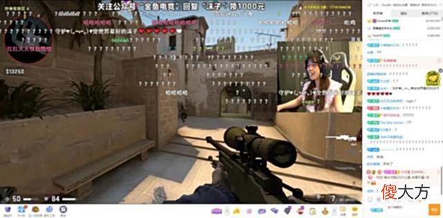【游戏迷】主播擂台赛开启！沫子惨遭敌方全员针对，飙车场面令人猝不及防
