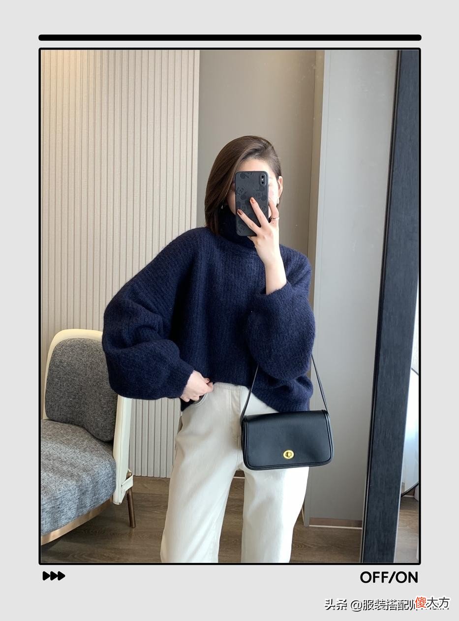 普通的高领毛衣 高领毛衣适合什么