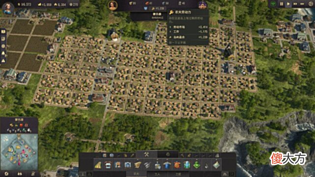 【游戏世界】纪元1800：成为资本家，用996征服世界的游戏
