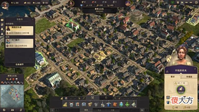 【游戏世界】纪元1800：成为资本家，用996征服世界的游戏