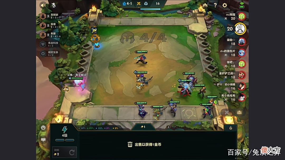 【游戏世界】金铲铲狂暴：满地冒火即是暗星的浪漫！狂暴纯送鸡阵容！