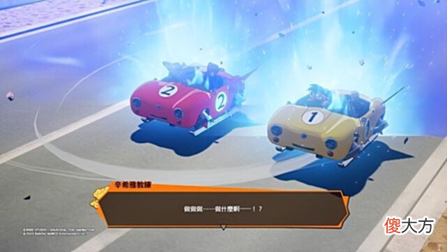 【游戏迷】完美还原《龙珠Z》的游戏作品，还可以收集七龙珠许愿，爷青回！