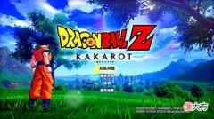 【游戏迷】完美还原《龙珠Z》的游戏作品，还可以收集七龙珠许愿，爷青回！