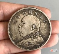 【历史故事】鲁迅当年的月薪三百六十块，放在今天是什么水平？