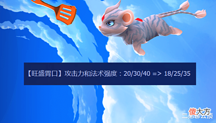 【游戏世界】金铲铲之战: 暗星卡莎2.0, 8人口成型, 强度反超1.0
