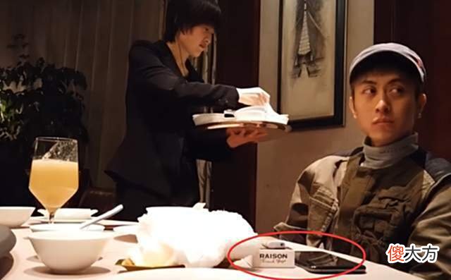 【游戏世界】多次扇助理和老婆巴掌，扬言一天赚一千万，帝师的脾气有多暴躁？