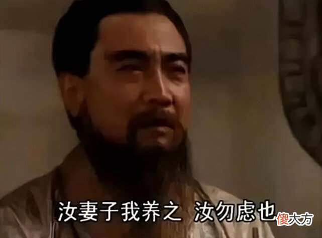 【爱历史】曹操为什么喜欢娶别人的妻子？了解真相后，才知道他不愧为枭雄