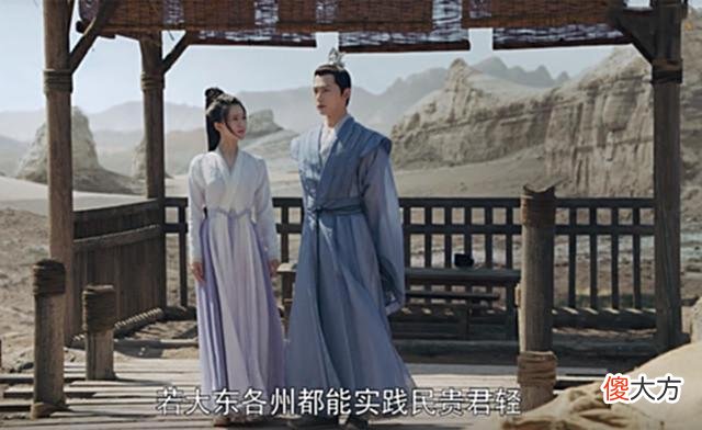 【历史故事】《且试天下》风惜云为何愿以青州之力，助丰兰息争天下？三个原因