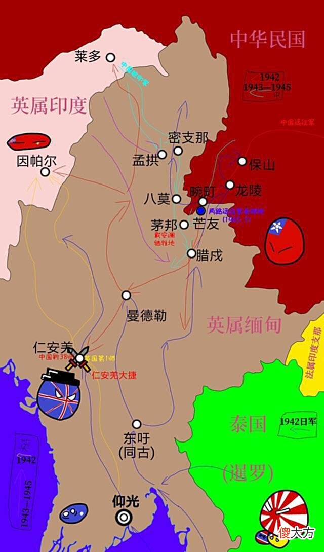 【历史故事】日本侵华花了14年，为何入侵印度打一次就放弃了？