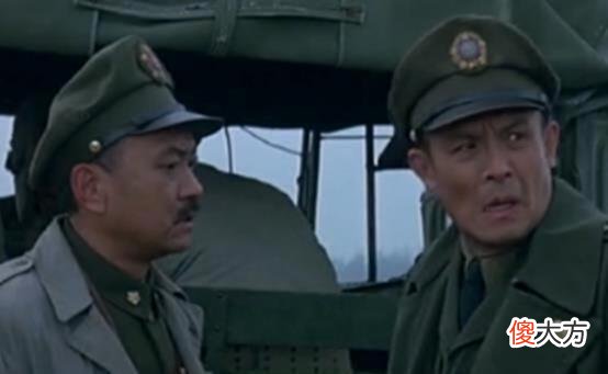 【爱历史】49年国军大溃败，老蒋带走了两位“高官太太”，她们的结局如何？