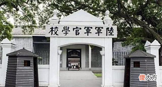 【爱历史】1952年，湖南一国民党少将枪决前一刻被养女救下，怎么回事？