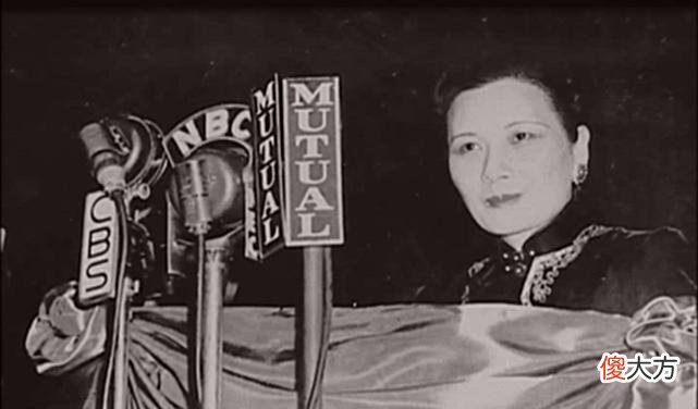 【爱历史】宋美龄的未婚夫，因蒋介石插足分手，蒋介石答应他做南京市长
