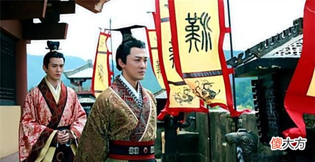 【爱历史】我国历史上有四百四十四位皇帝，但被称为千古一帝的，只有四位