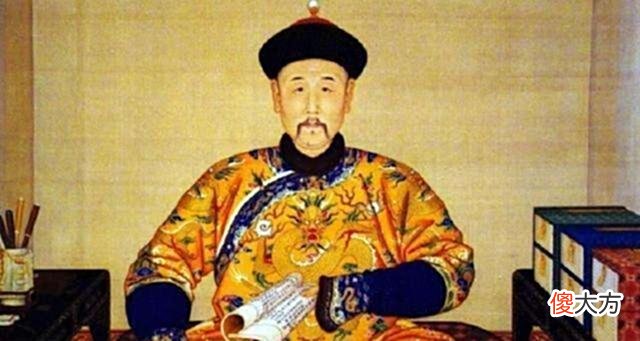 【爱历史】河北挖出纪晓岚墓，墓中坐着7名女子，揭开了纪晓岚的真面目