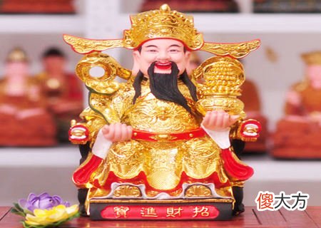 2020年店里摆放什么招财