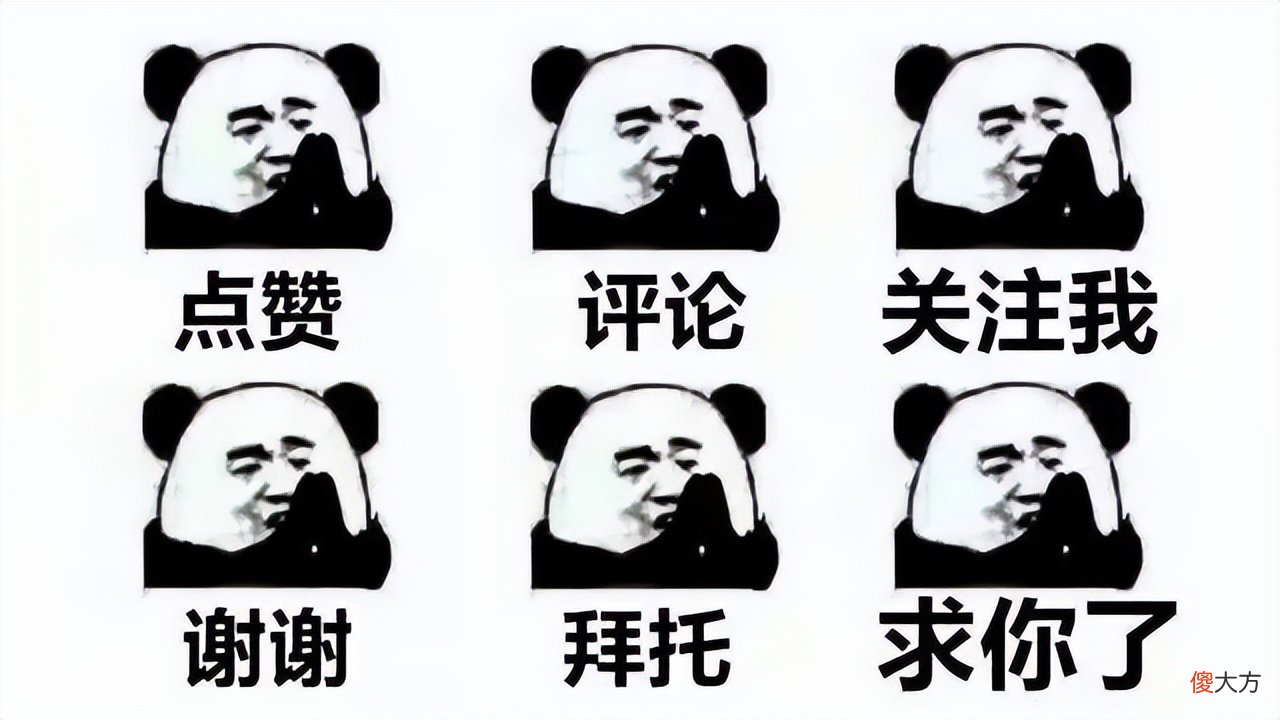 【游戏世界】王者荣耀：不知道关羽怎么玩好？莫慌，国服大神攻略来袭！