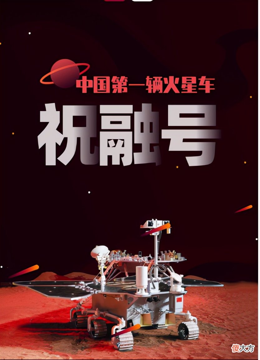 学霸家庭很爱读的山海经，带给孩子的除了知识，还有这些优势