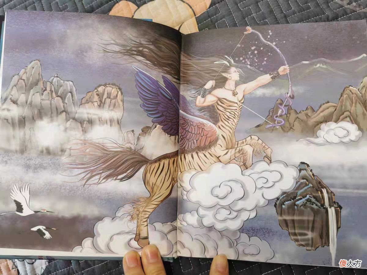 学霸家庭很爱读的山海经，带给孩子的除了知识，还有这些优势
