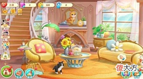 【游戏迷】《小猫爱消除》初夏萌动，不如来在线撸猫