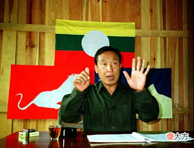 【历史故事】历史上唯一一个靠贩毒建国的人，坤沙的浮沉人生