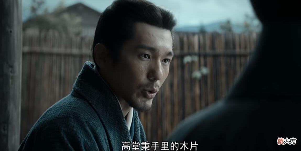 【爱历史】风起陇西：放任荀诩调查真相，陈恭和冯膺的行为都是不理智的
