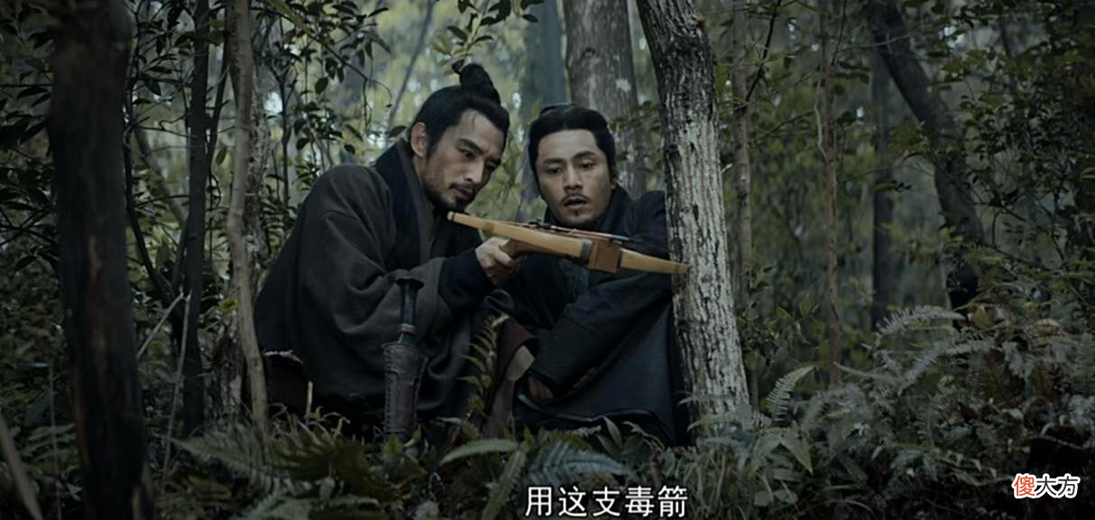 【爱历史】风起陇西：放任荀诩调查真相，陈恭和冯膺的行为都是不理智的