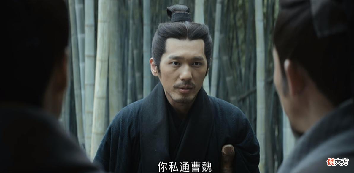 【爱历史】风起陇西：放任荀诩调查真相，陈恭和冯膺的行为都是不理智的