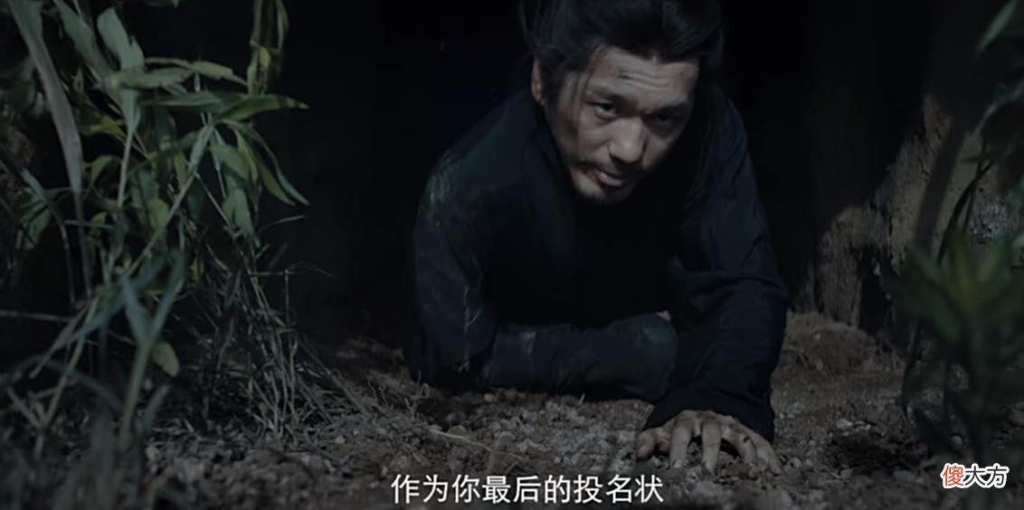 【爱历史】风起陇西：放任荀诩调查真相，陈恭和冯膺的行为都是不理智的