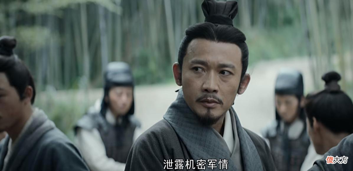 【爱历史】风起陇西：放任荀诩调查真相，陈恭和冯膺的行为都是不理智的