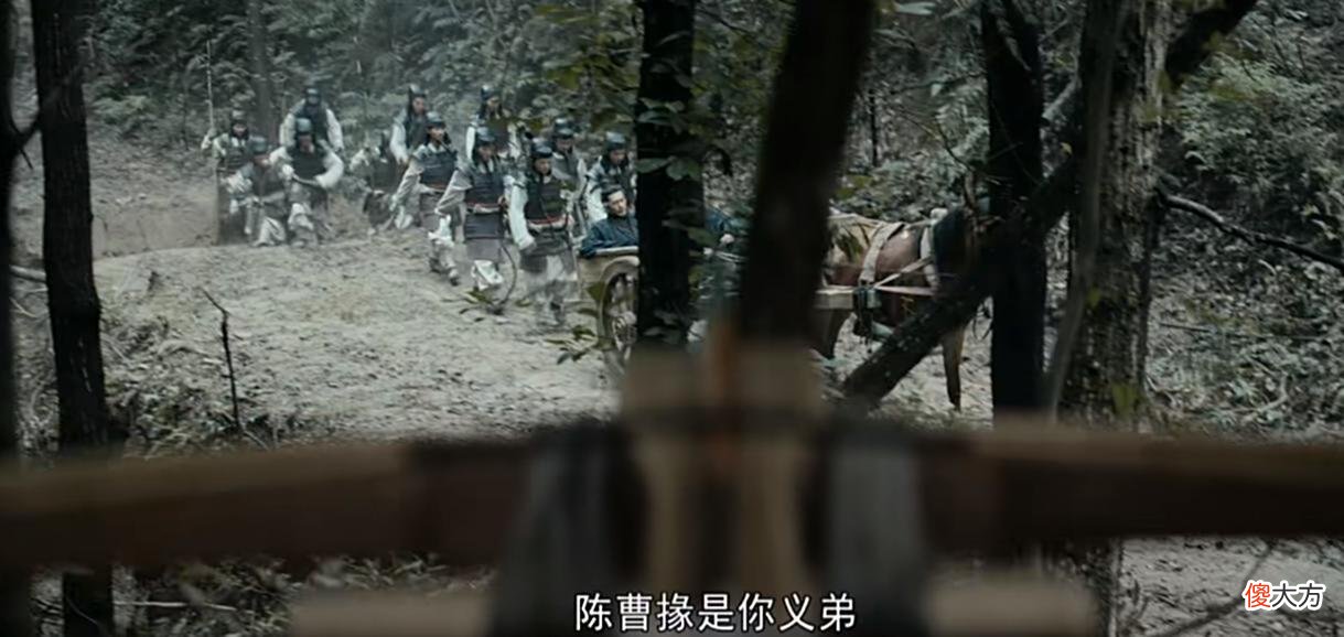 【爱历史】风起陇西：放任荀诩调查真相，陈恭和冯膺的行为都是不理智的