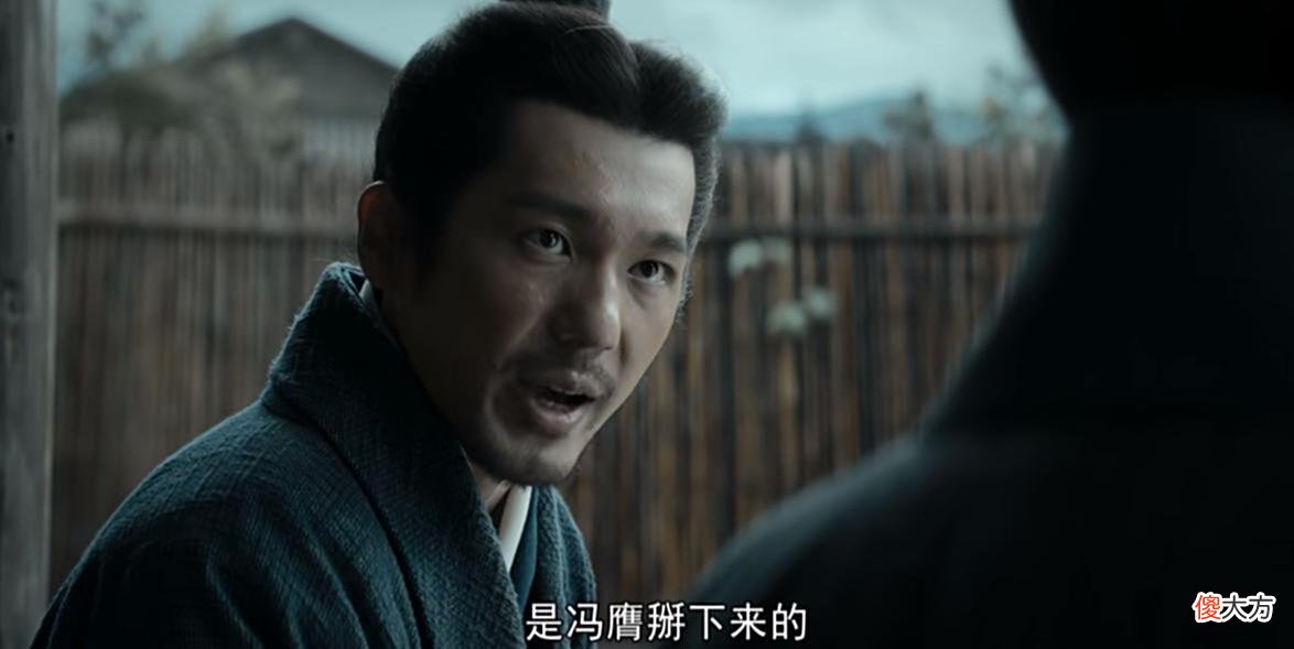 【爱历史】风起陇西：放任荀诩调查真相，陈恭和冯膺的行为都是不理智的