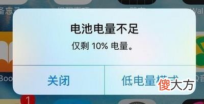 手机电池健康度一掉就开始手足无措 手机电池健康度突然下降