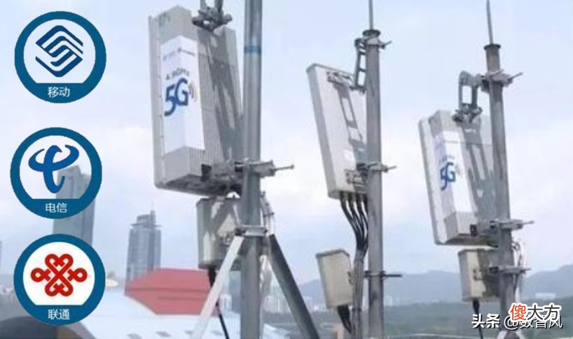 5G套餐哪家强 5G套餐那家好