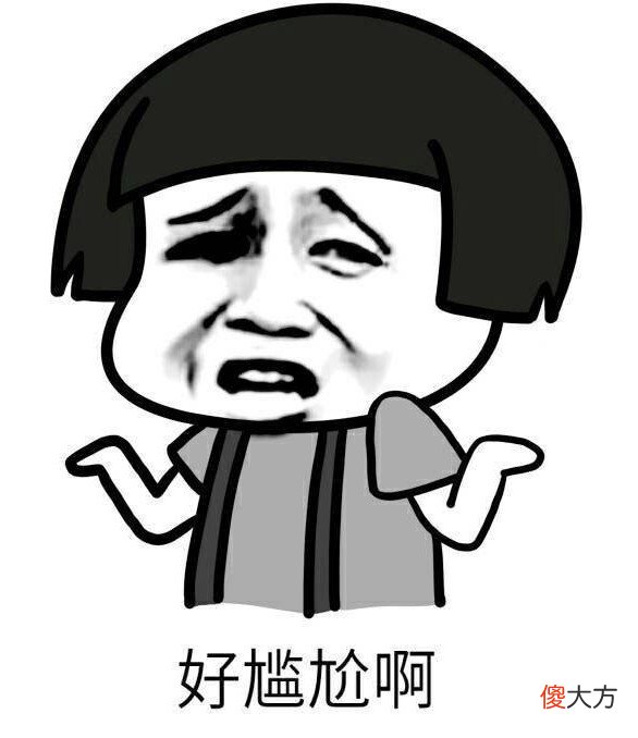 手机套餐资费太贵了怎么办 移动套餐费太贵怎么办