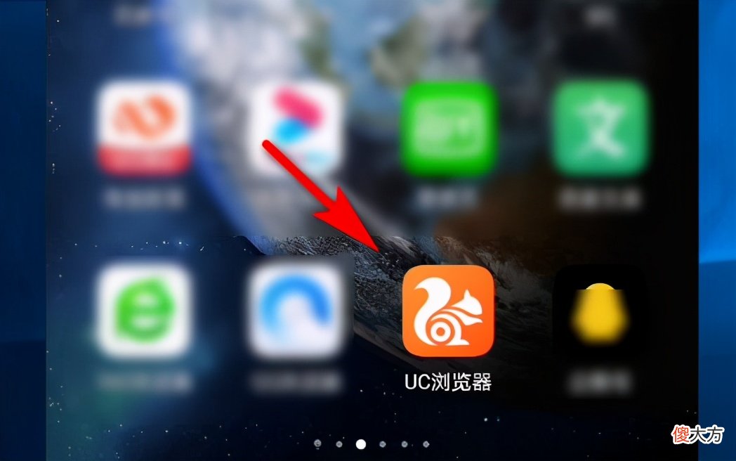 为什么很多人都喜欢用UC浏览器 为什么很多人喜欢用UC浏览器