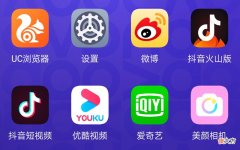 为什么很多人都喜欢用UC浏览器 为什么很多人喜欢用UC浏览器