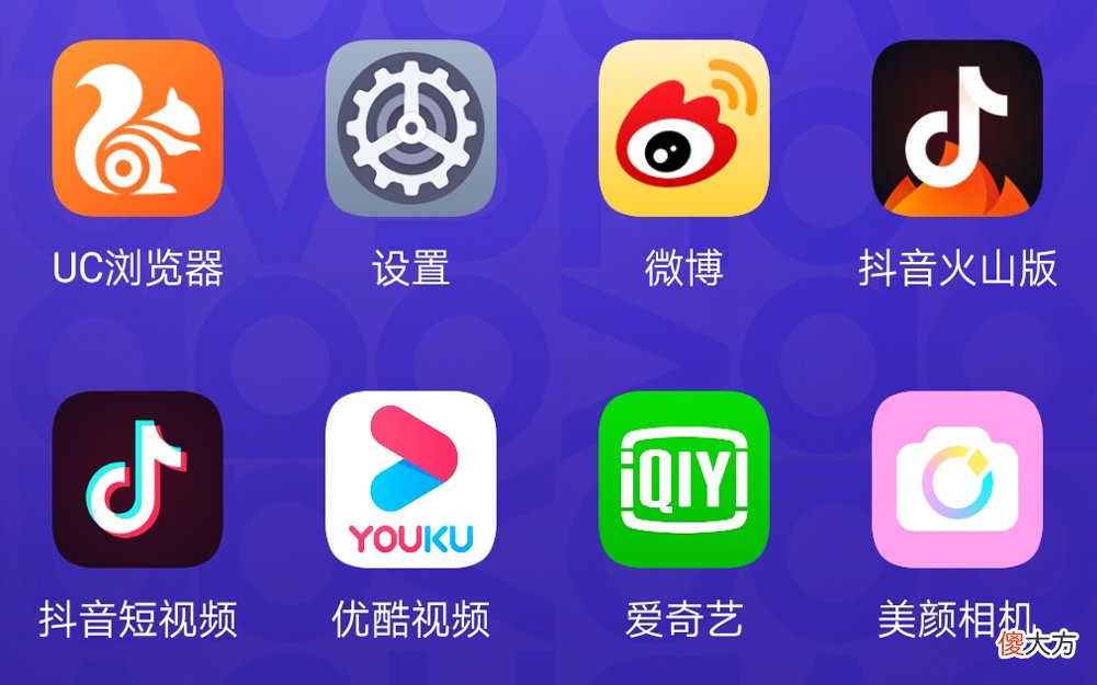 为什么很多人都喜欢用UC浏览器 为什么很多人喜欢用UC浏览器