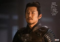 【历史故事】《风起陇西》糜冲之死：不怕狼一样的对手，就怕猪一样的队友