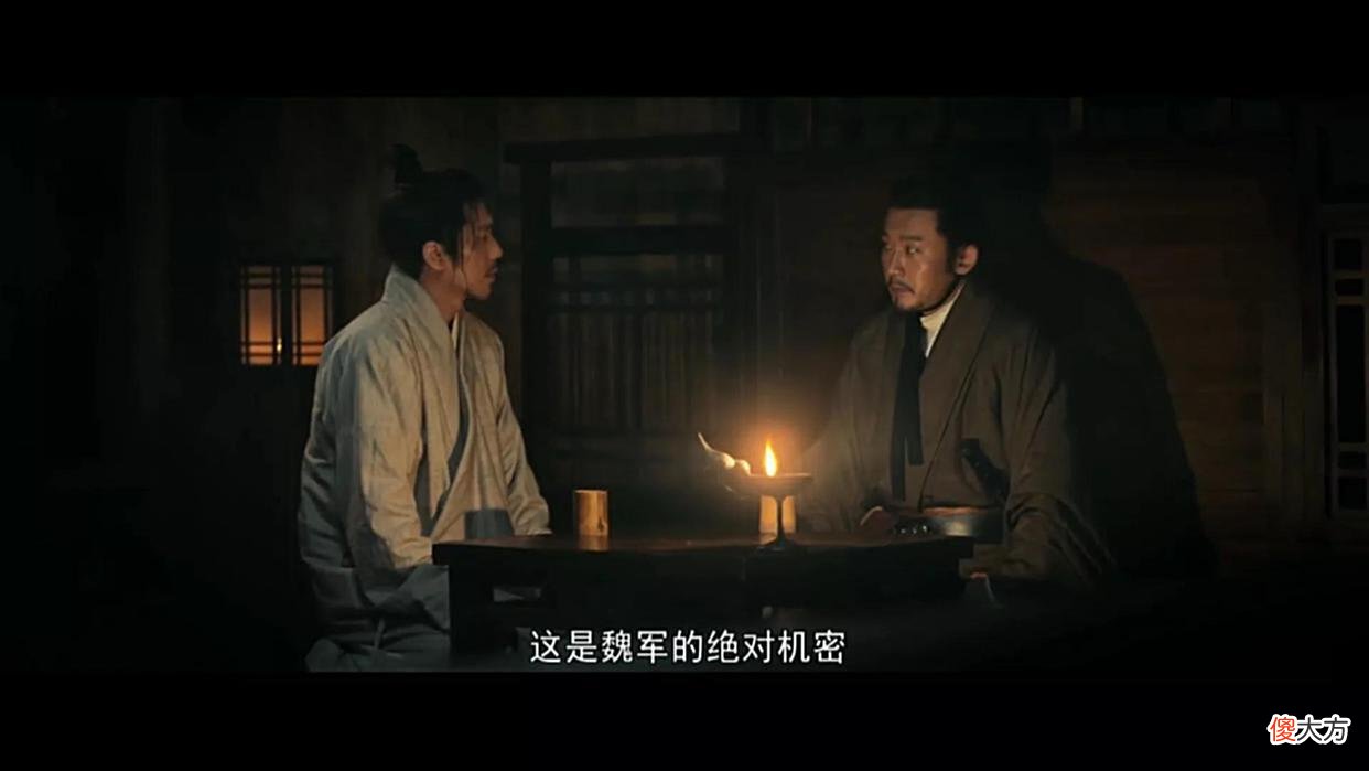 【历史故事】《风起陇西》糜冲之死：不怕狼一样的对手，就怕猪一样的队友