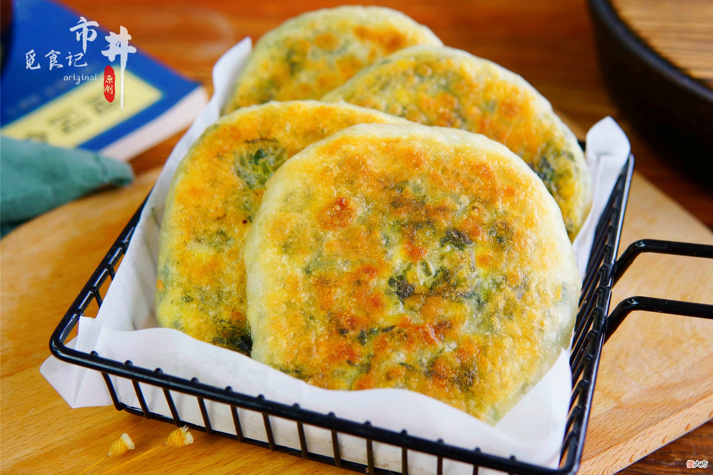 烙饼吃特别的香 哪种油烙饼香