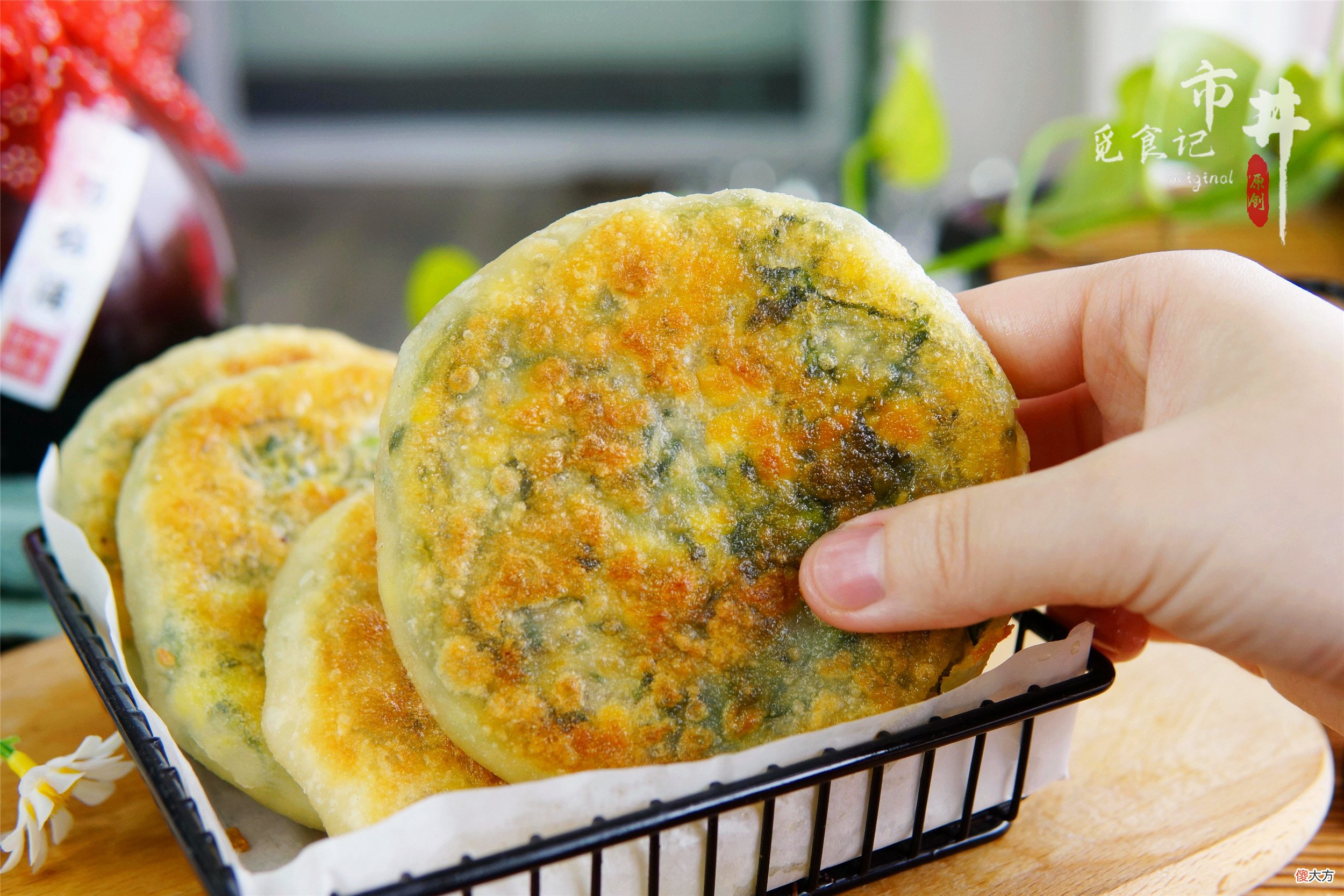 烙饼吃特别的香 哪种油烙饼香