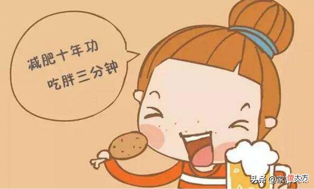 4种热量很高的主食 热量比较高的主食